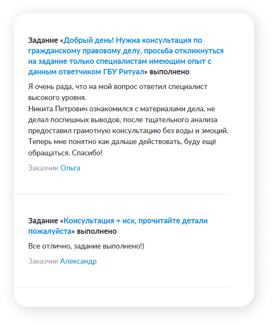 си